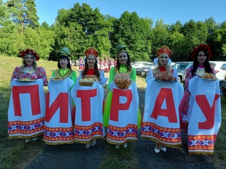 Зәйлеләр Питрау бәйрәменә чакыра