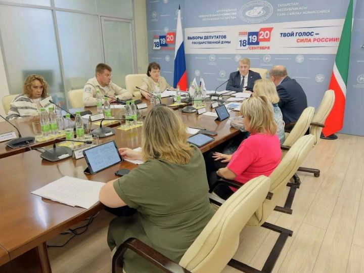 В Татарстане определили даты проведения проекта «ИнформУИК» перед выборами в Госдуму