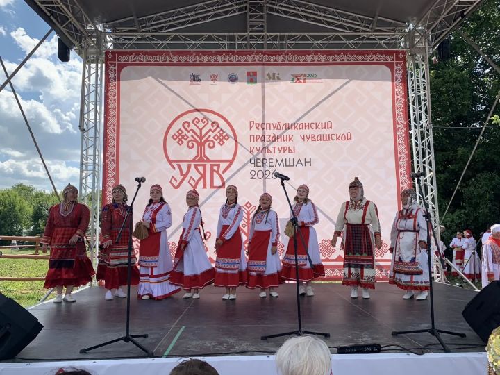 Зәйнең «Палан» ансамбле республиканың «Уяв» фестивале дипломанты булды