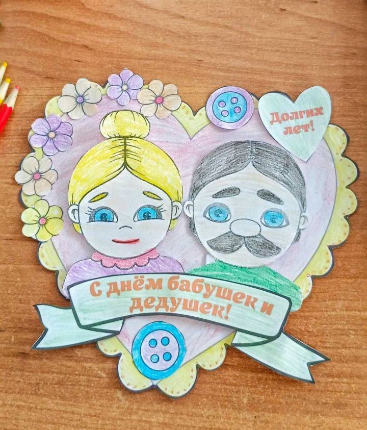 Һәр открыткада — җылылык: Зәйдә Өлкәннәр көненә котлаулар әзерлиләр