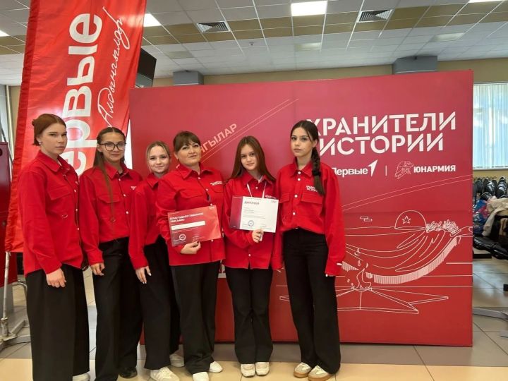 Зәй укучылары кече Ватан тарихын өйрәнә