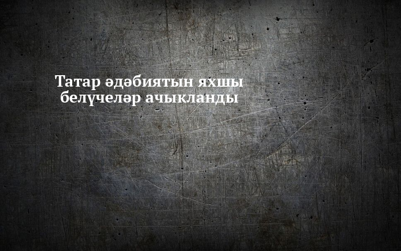 Поистине. Не знаешь где найдешь где потеряешь. Никогда не знаешь где найдешь. Поговорка никогда не знаешь где найдешь где потеряешь. Не знаешь где найдешь где потеряешь картинки.