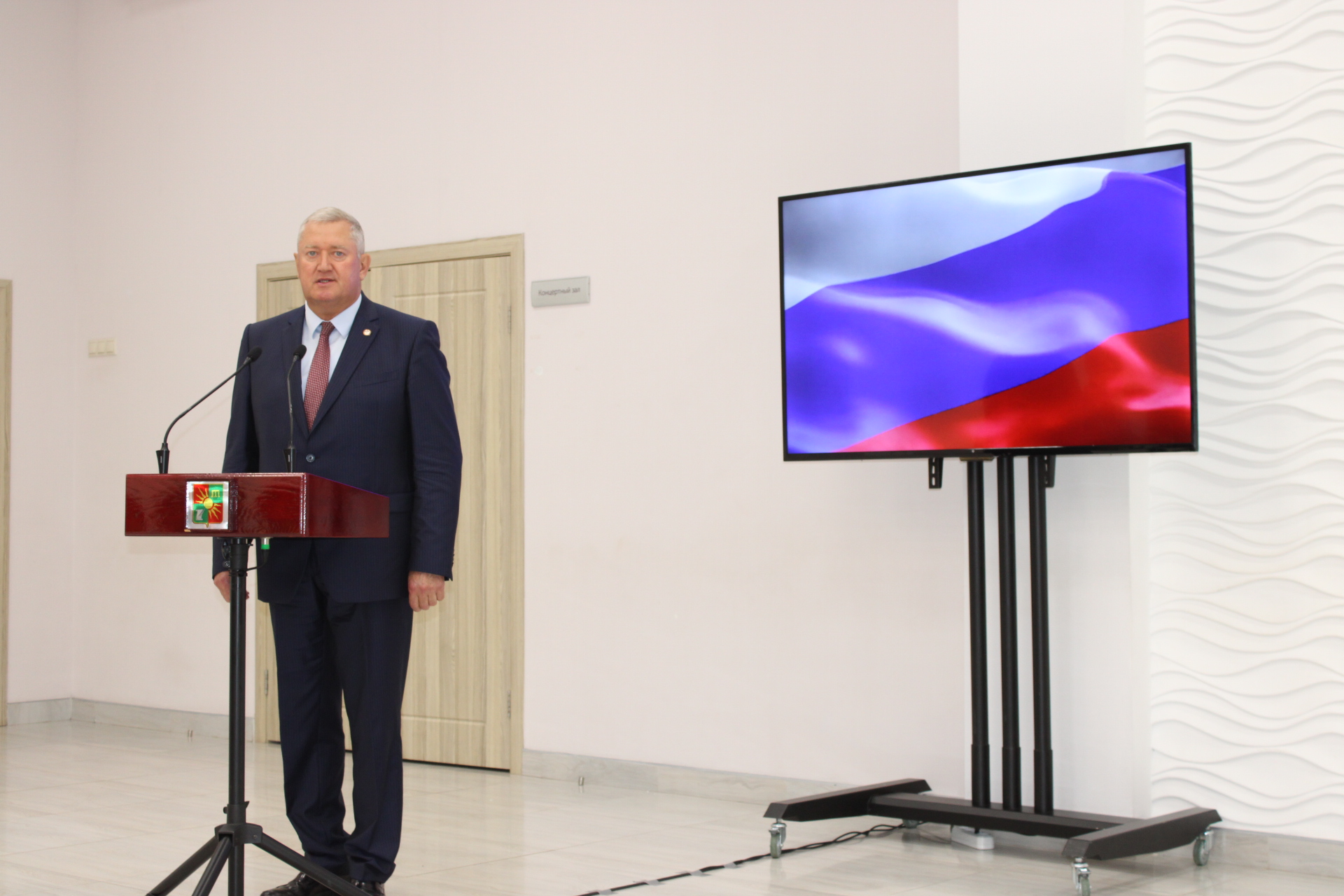автор фотосы, район башлыгы Разиф Кәримов