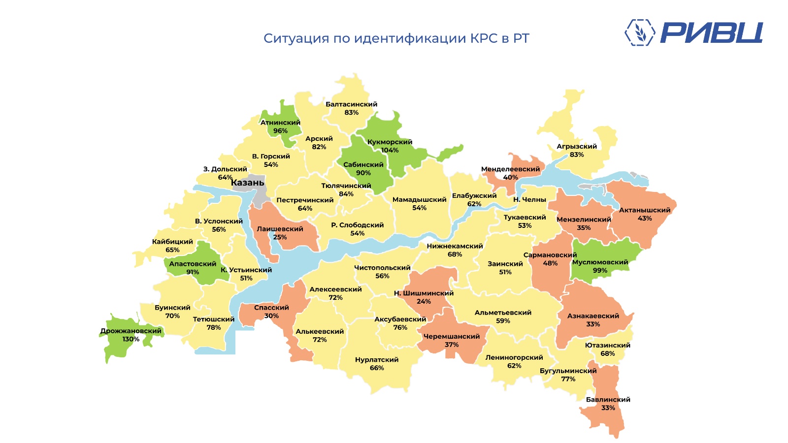 Муслюмовский район карта