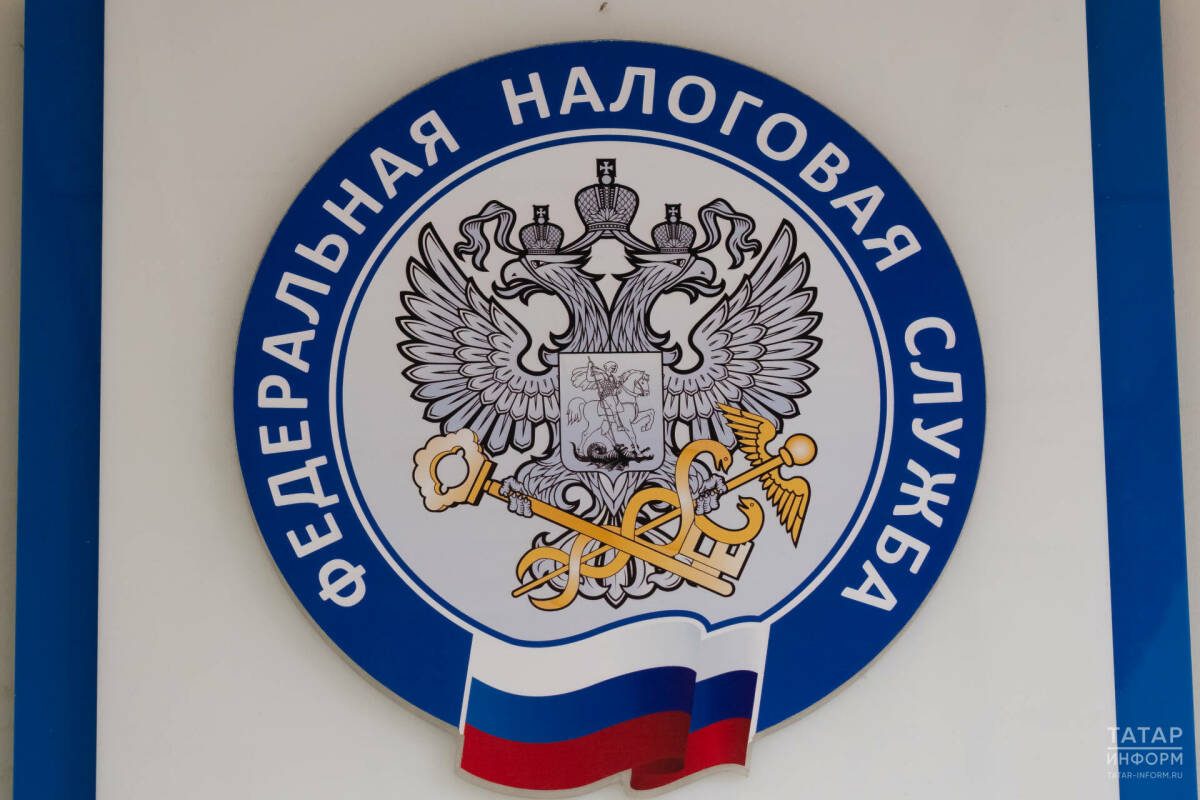 фото: татар-информ