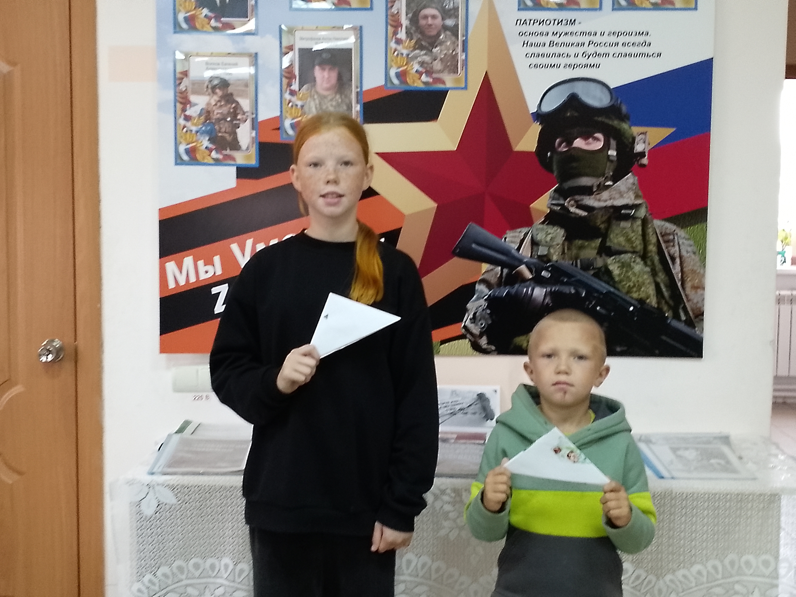фото: авыл җирлегеннән, ярдәм җыюда балалар да үз өлешләрен керттеләр