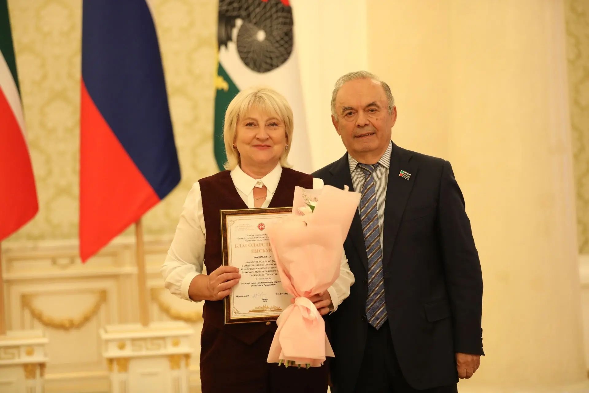 Район советының иҗтимагый оешмалар, массакүләм мәгълүмат чаралары  һәм милләтара мөнәсәбәтләр бүлеге җитәкчесе Әминә Биккинина