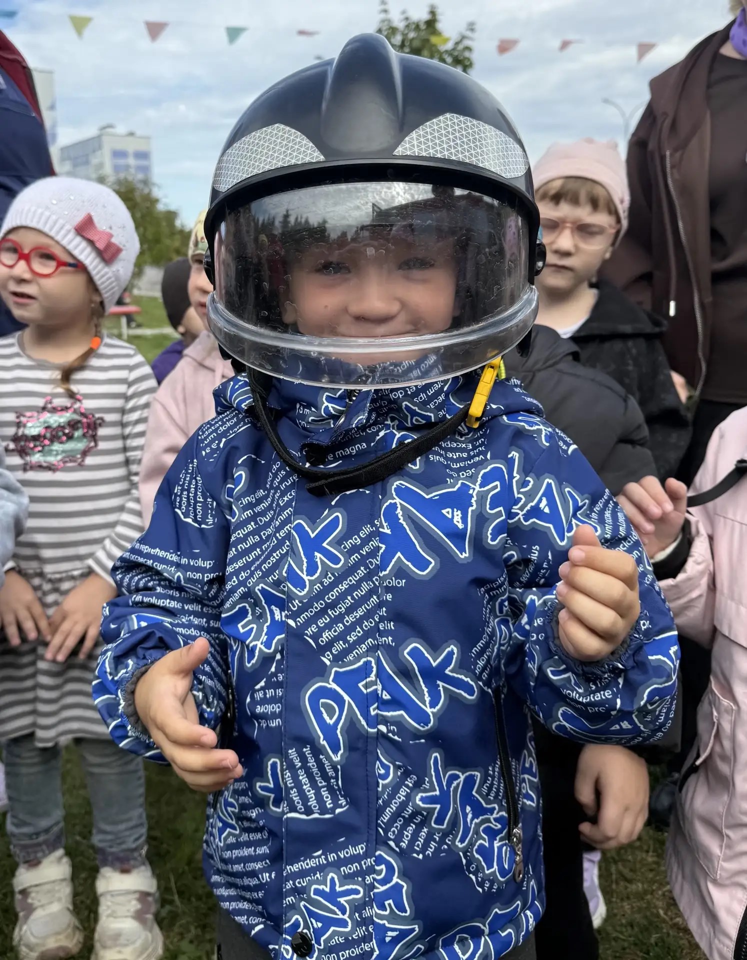 фото район янгын күзәтчелеге бүлегеннән