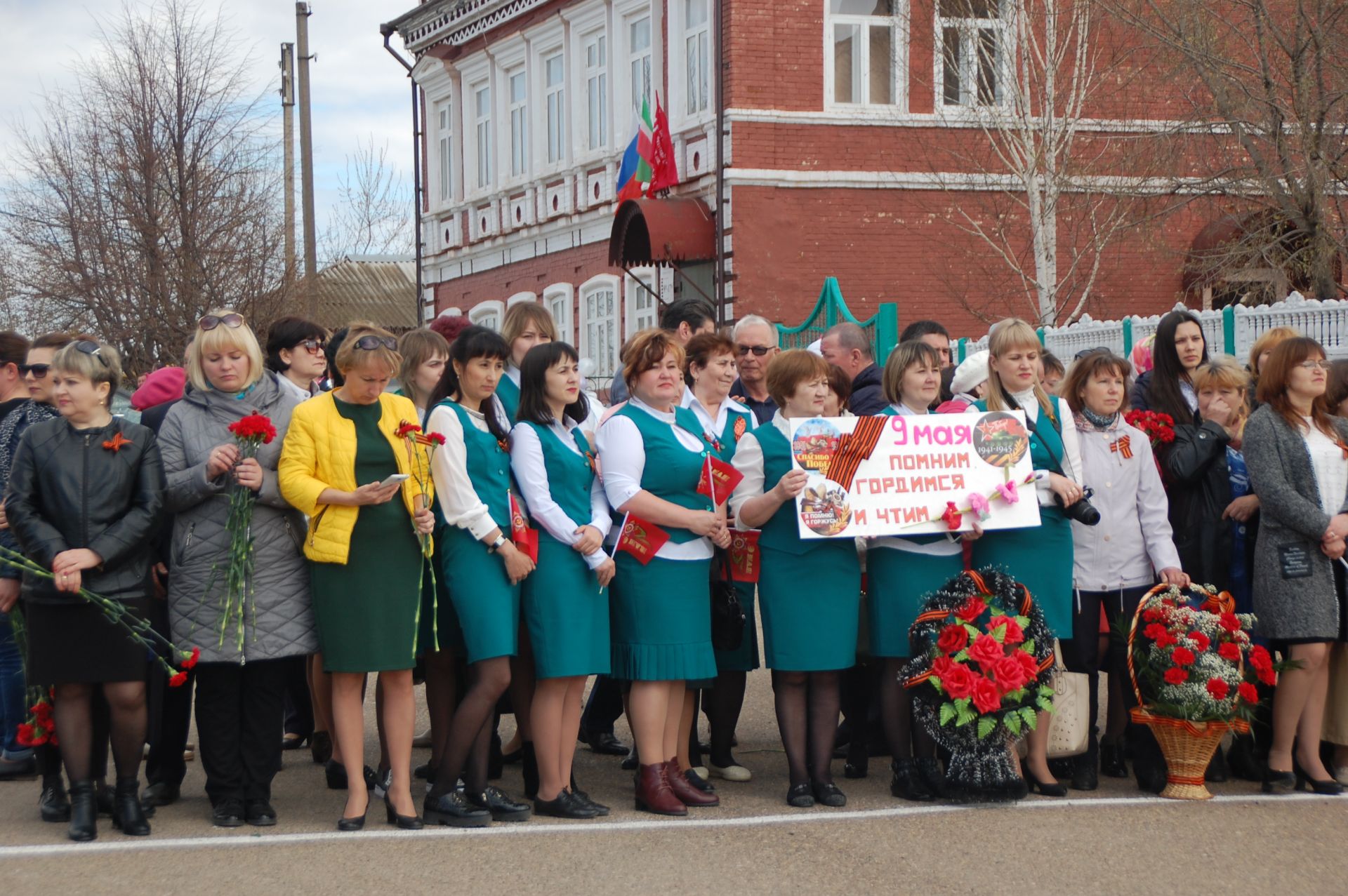 Последние новости заинске. Победа Заинск магазин. Парад Победы в Заинске. Заинск город. Подслушано в Заинске.