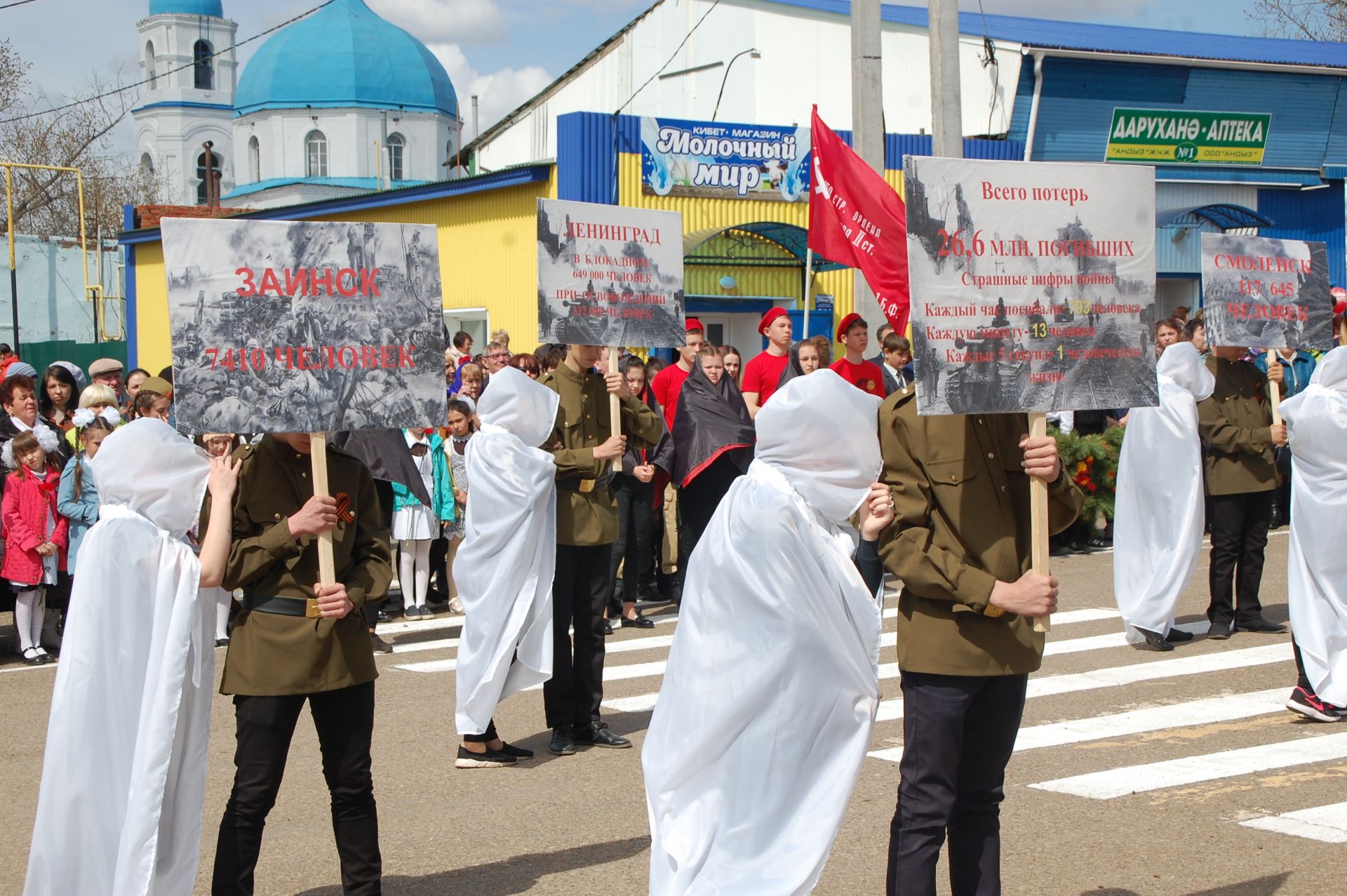 Парад Победы в Заинске-2. ФОТОРЕПОРТАЖ