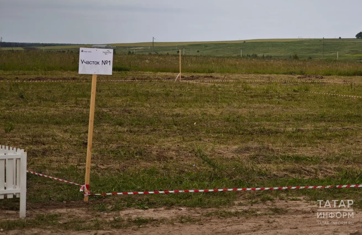 фото: Татар-информ, күпбалалы гаиләләр җир участоклары  белән тәэмин ителгән