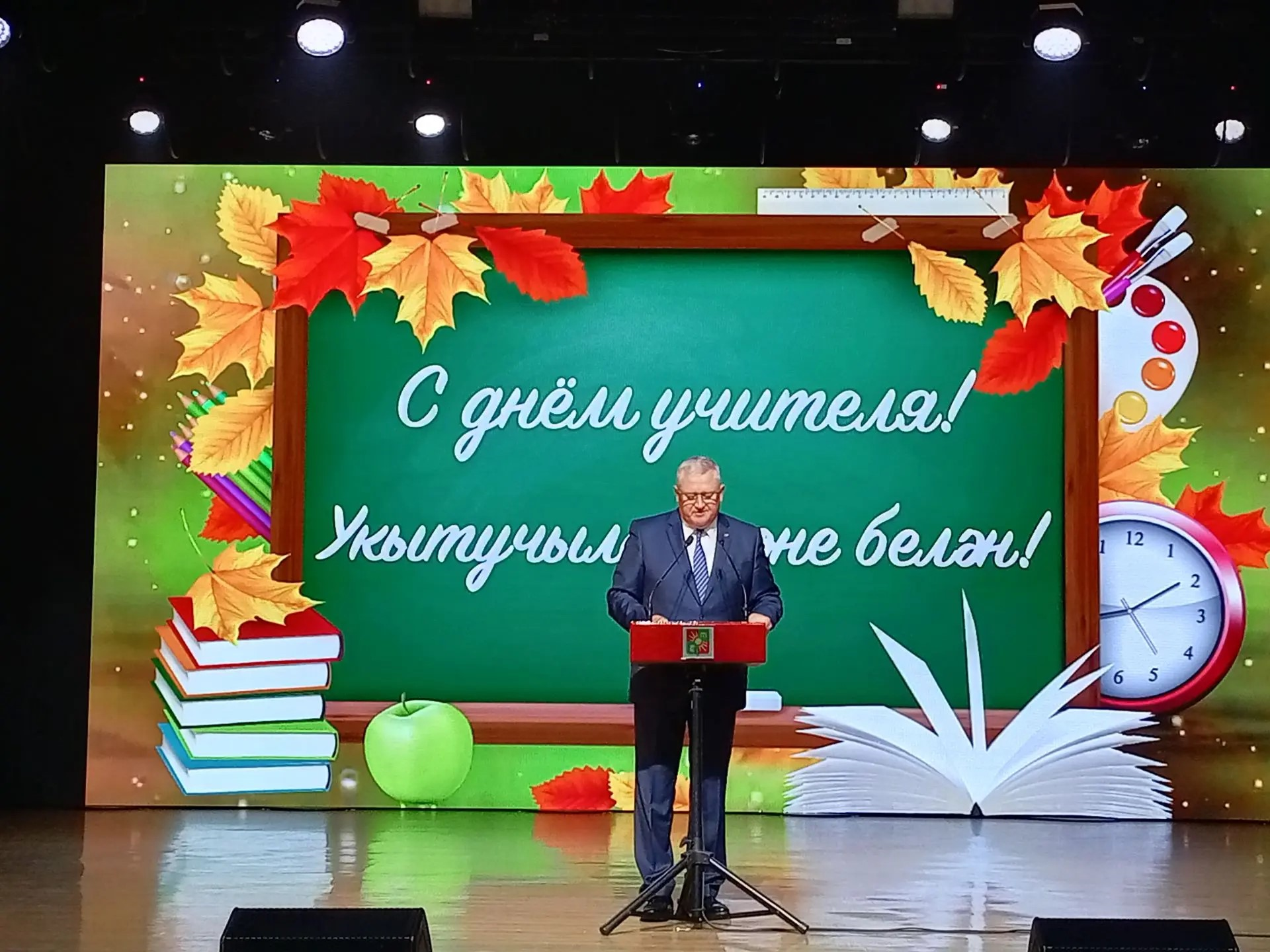 Энҗе Әгъләмова фотосы