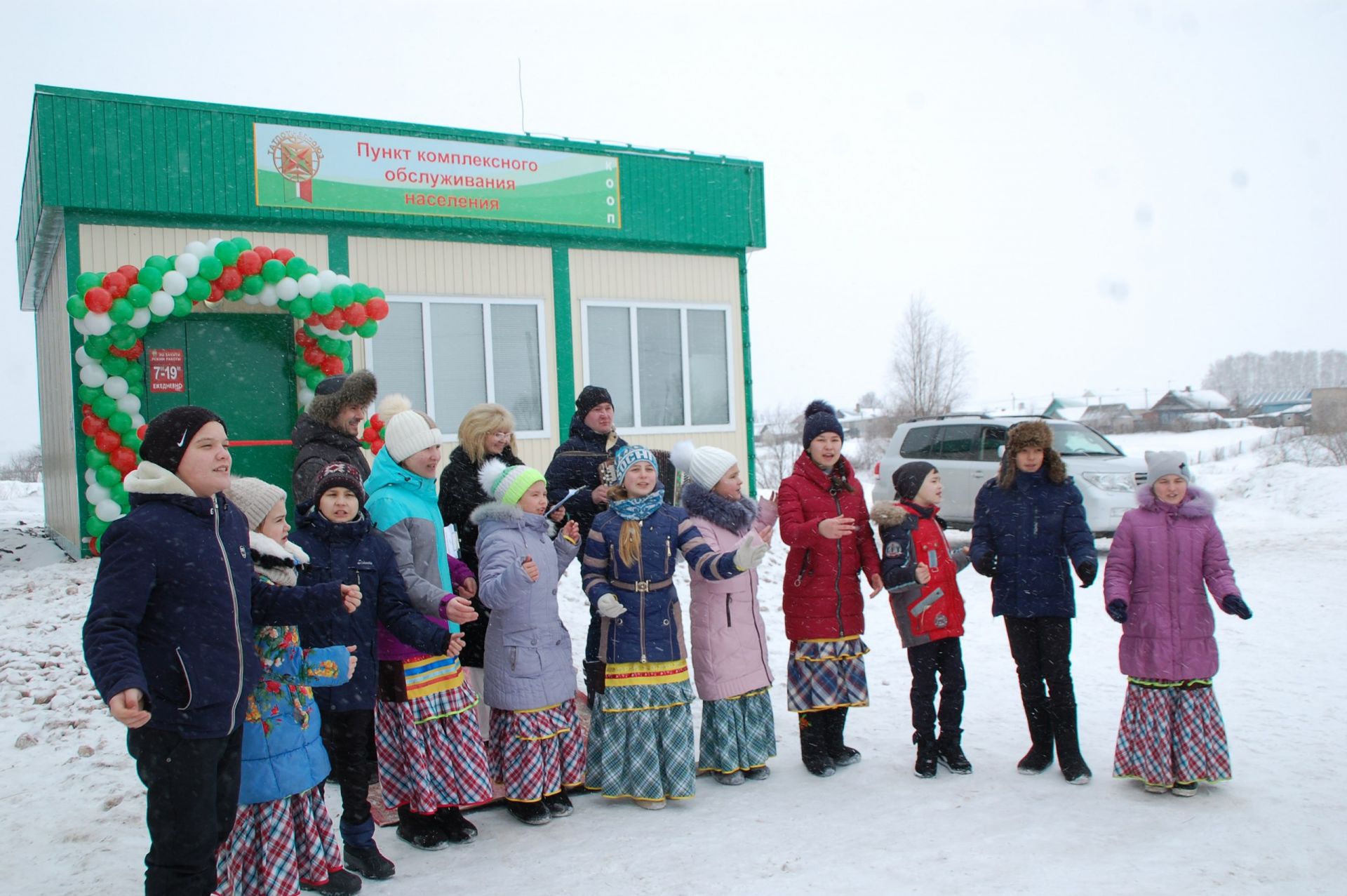 Погода кош елга. Деревня куш Елга Заинского района. Верхние Шипки Заинский район. Шикмамаево Заинский район. Деревня Заинск.