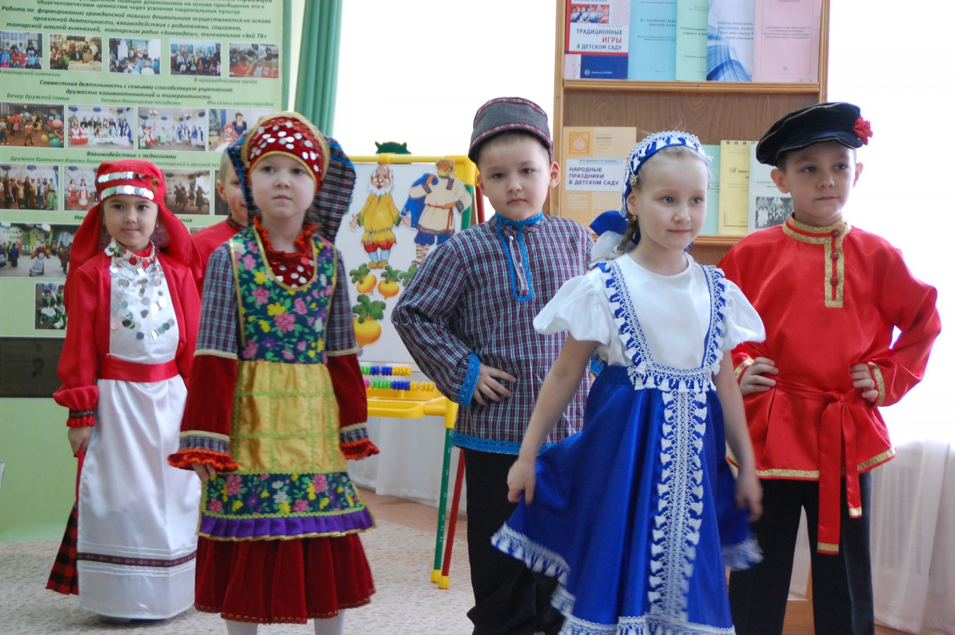 Детский сад солнышко Заинск