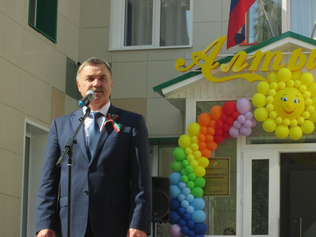 В Заинске после реконструкции открылся детский сад “Алтынчеч”