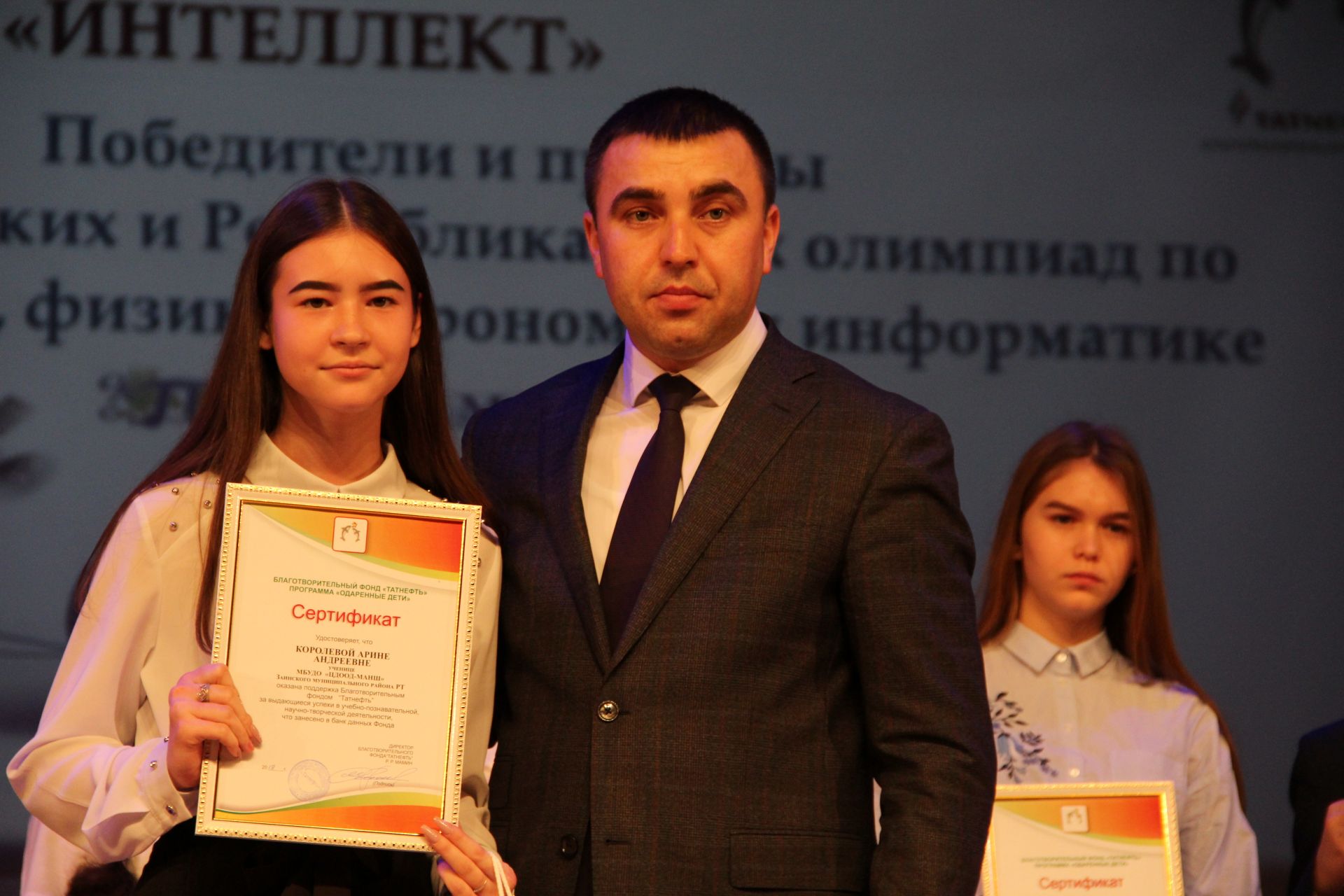 В Заинске проходит слет призеров благотворительного фонда "Одаренные дети"