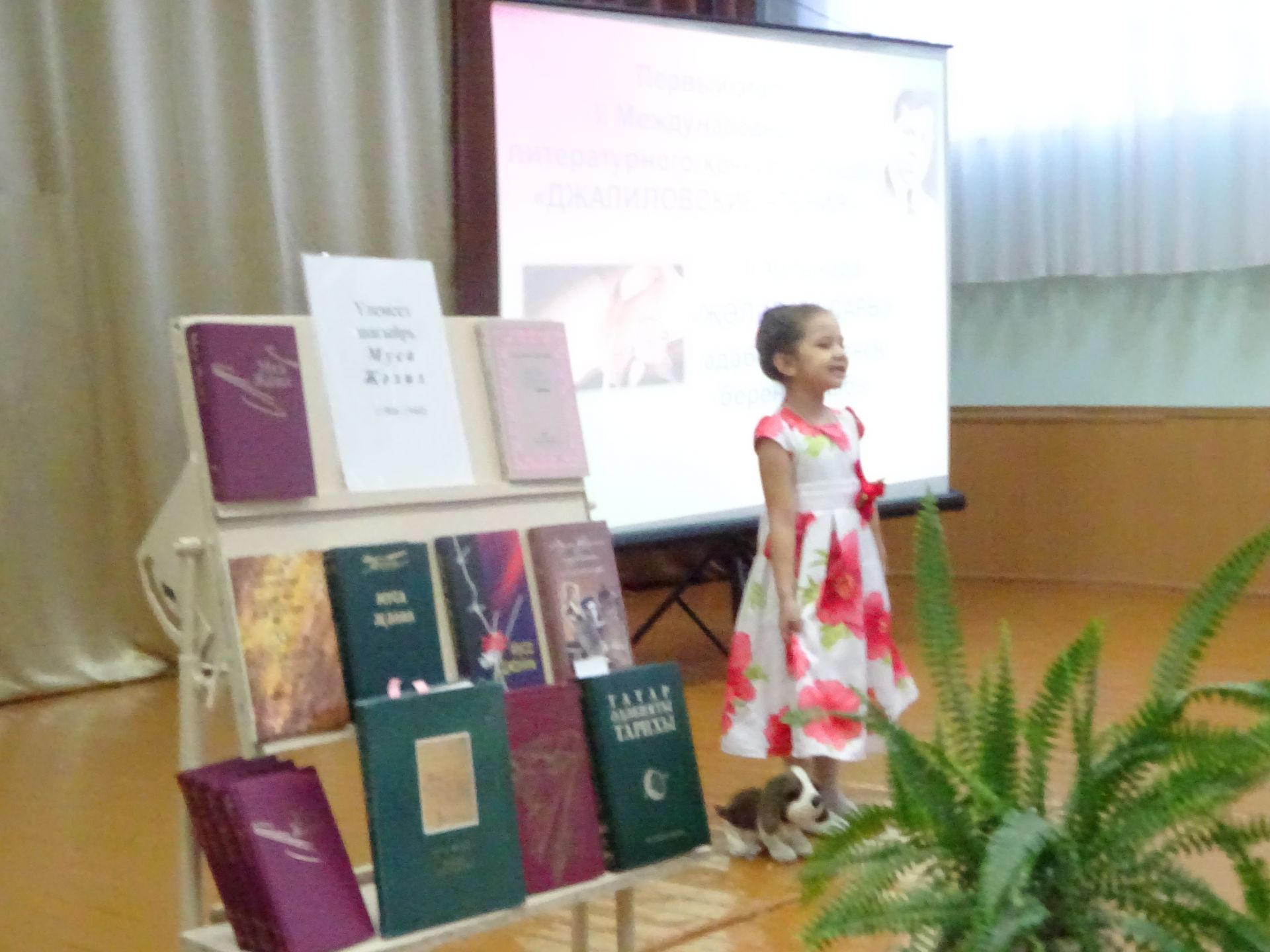 В Заинске проходит районный тур литературного конкурса “Джалильские чтения”