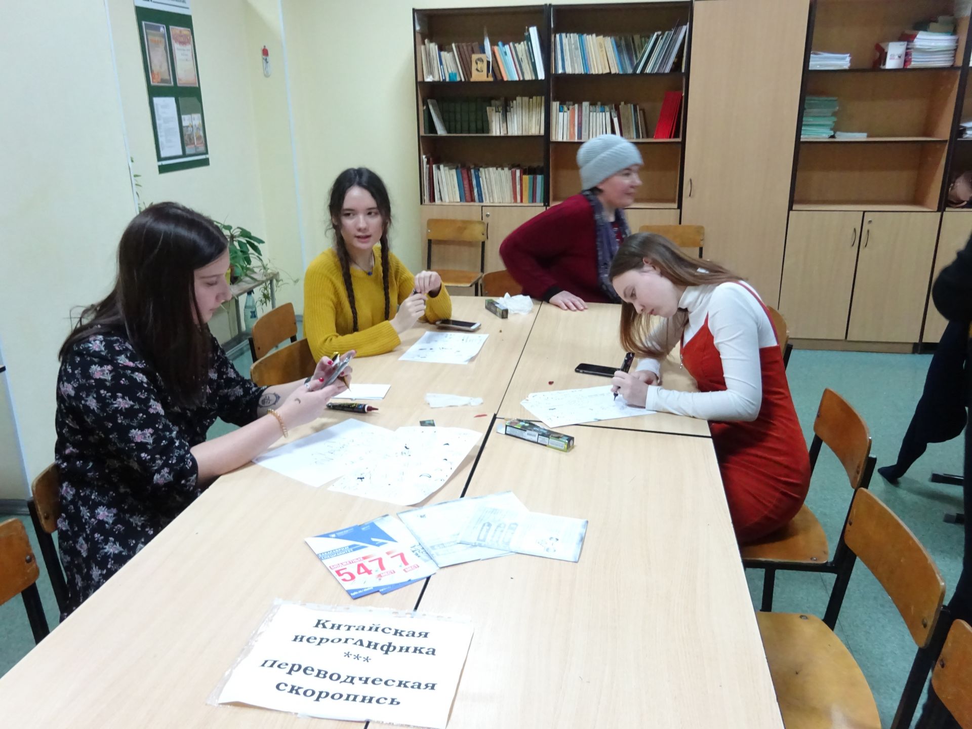 Казанский федеральный университет празднует свой юбилей вместе с заинскими школьниками