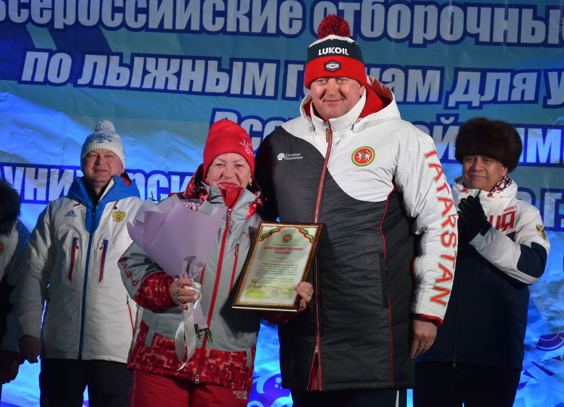 В Заинске проводили спортсменов на Всемирную Универсиаду в Красноярск (+ФОТОРЕПОРТАЖ)