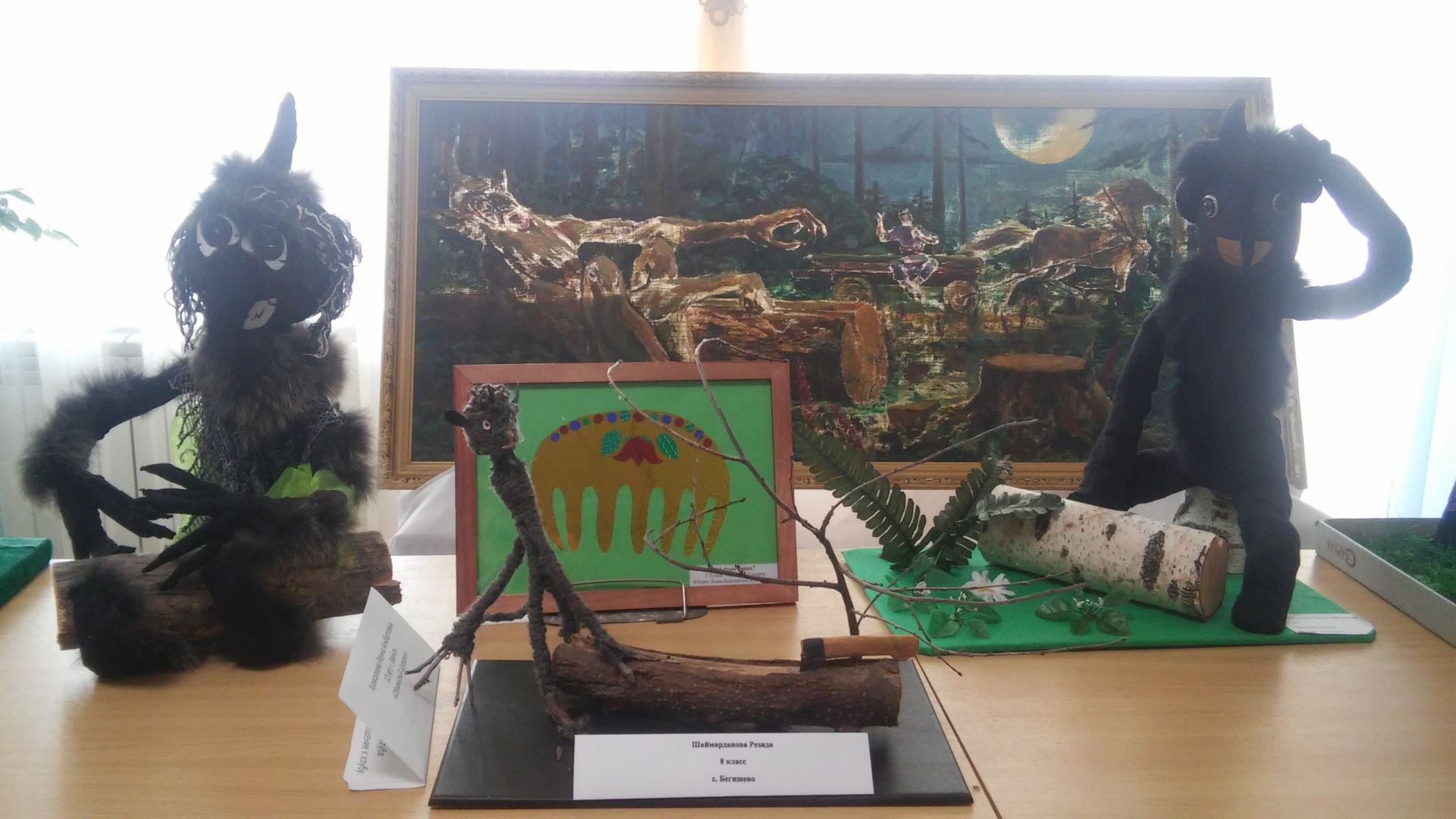 В Заинске проходит выставка, посвященная творчеству Габдуллы Тукая