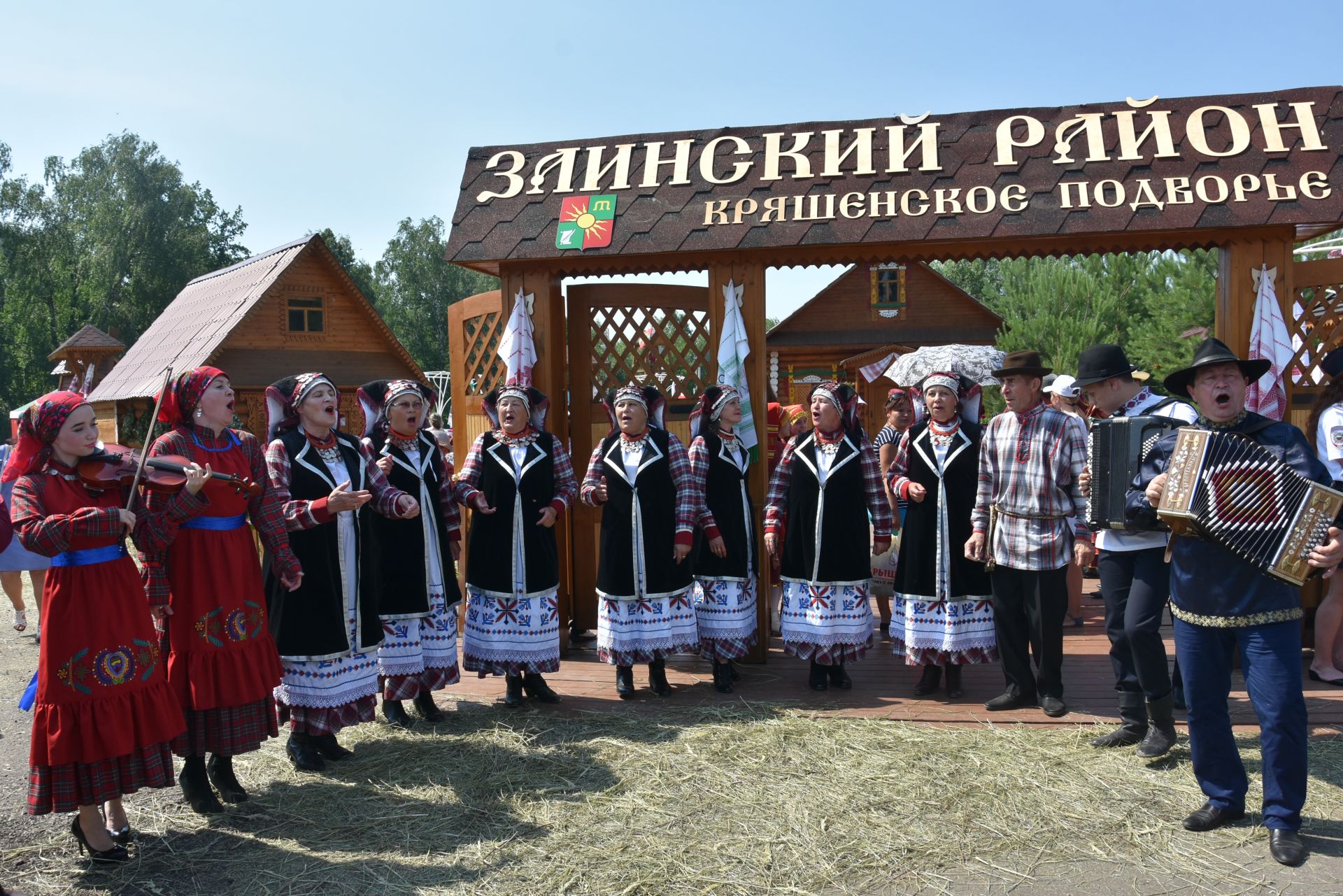 Заинский район принял участие в республиканском Сабантуе в Казани