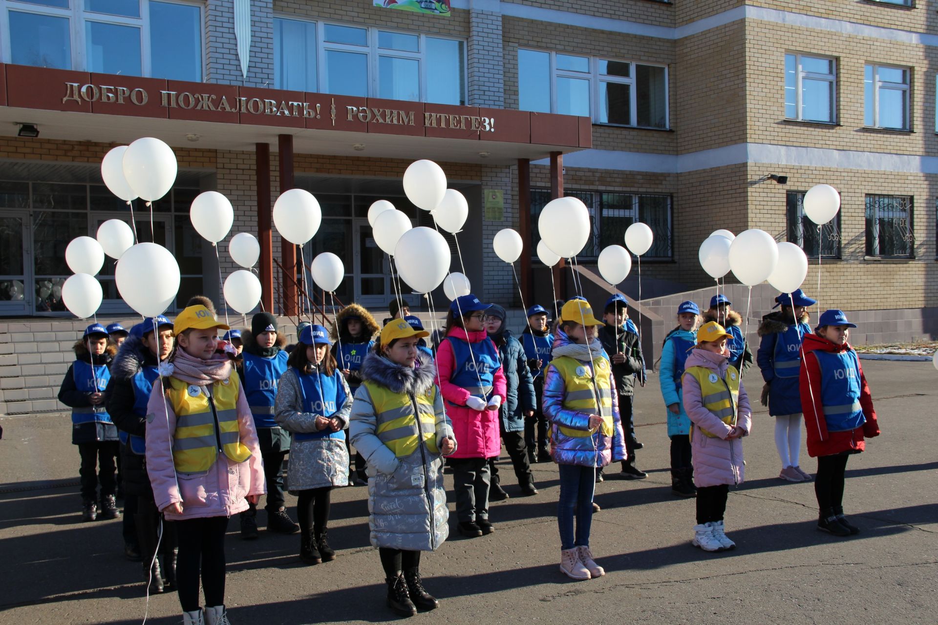 Погода в заинске на 10. Санин Заинск. Покровские Заинск. Заинск Заинск информ. 1656 Заинск.