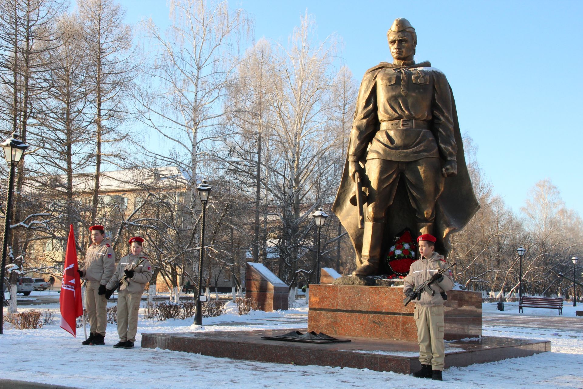 Заинск фото города