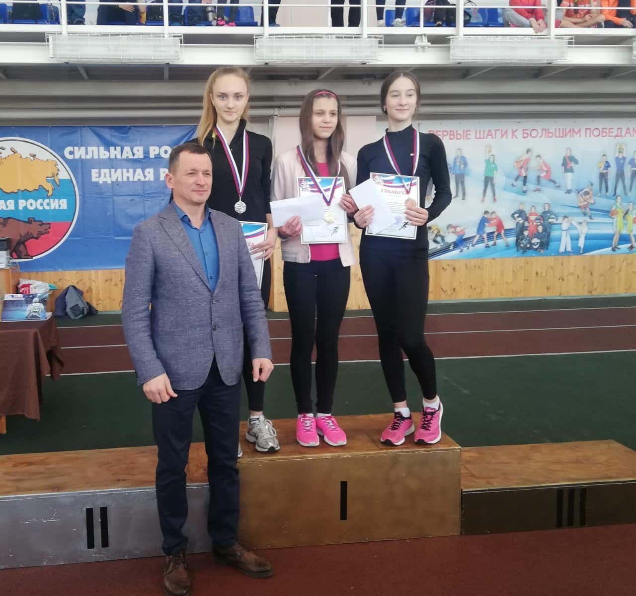Легкоатлеты из Заинска стали призерами всероссийских соревнований
