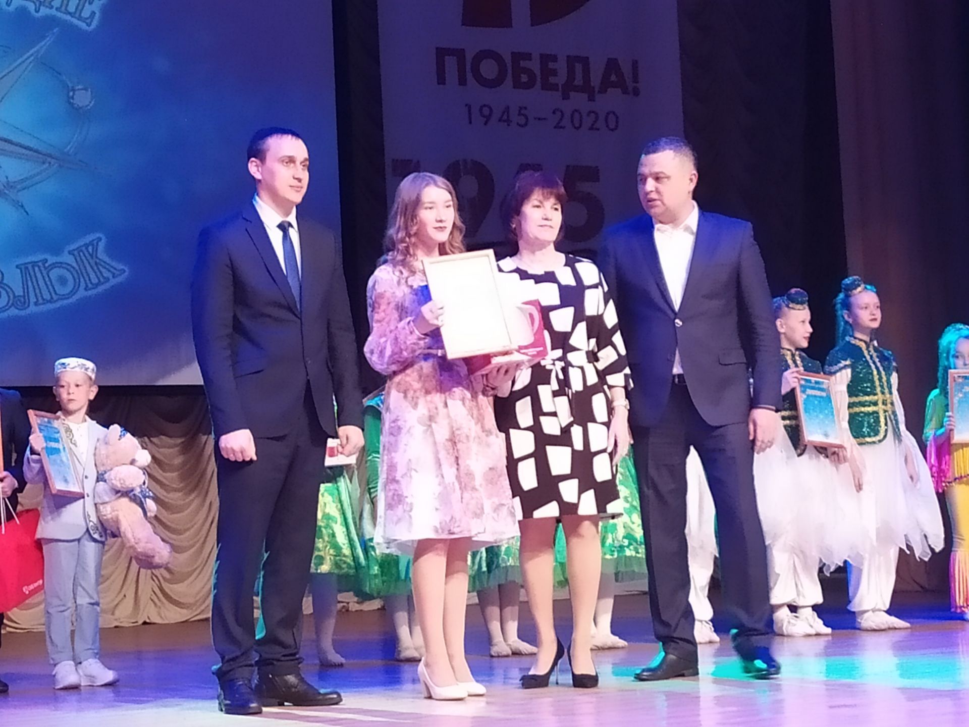 В Заинске завершился районный тур фестиваля "Созвездие-Йолдызлык"