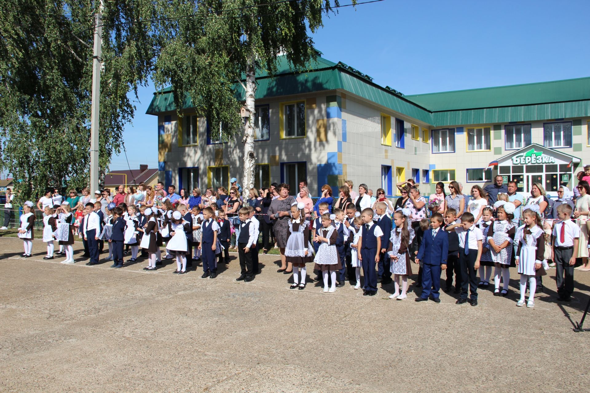 Школа 4 Заинск