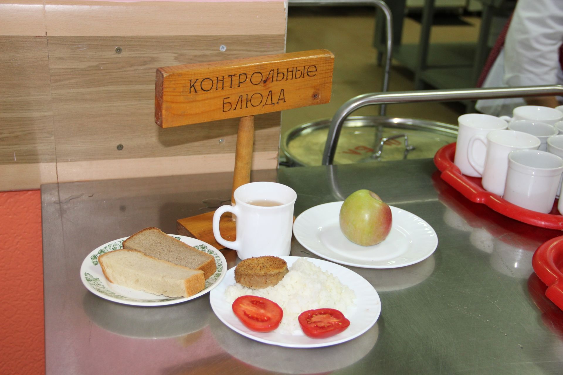 Заинские ученики начальных классов получают бесплатные завтраки