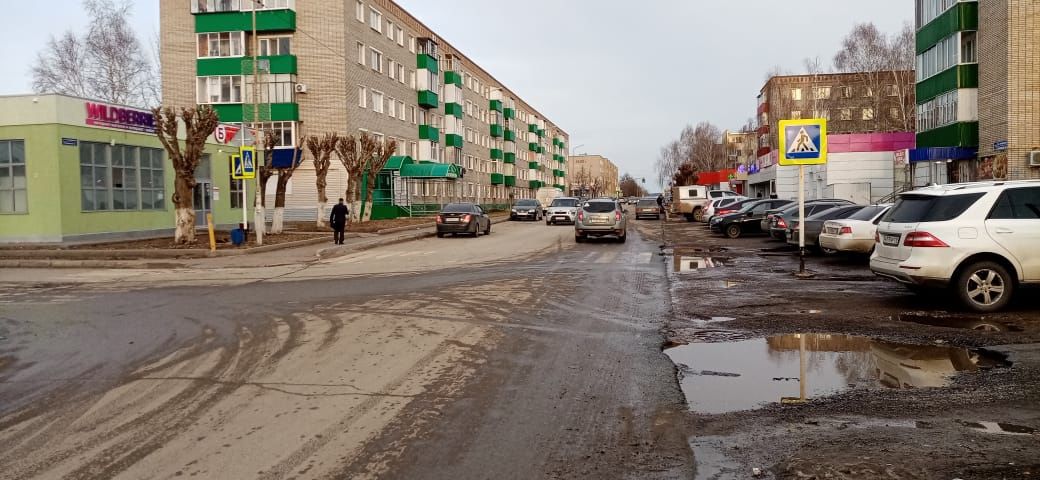 Заинск татарстан. Город Заинск Татарстан. Заинск Никифорова 85. Улицы города Заинска. Заинск улица Никифорова 66.