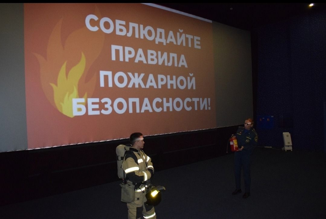 Заинским студентам напомнили о правилах пожарной безопасности