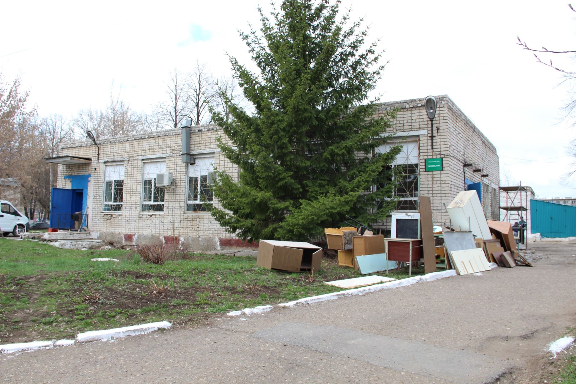 В Заинске начался ремонт больничного корпуса и пищеблока