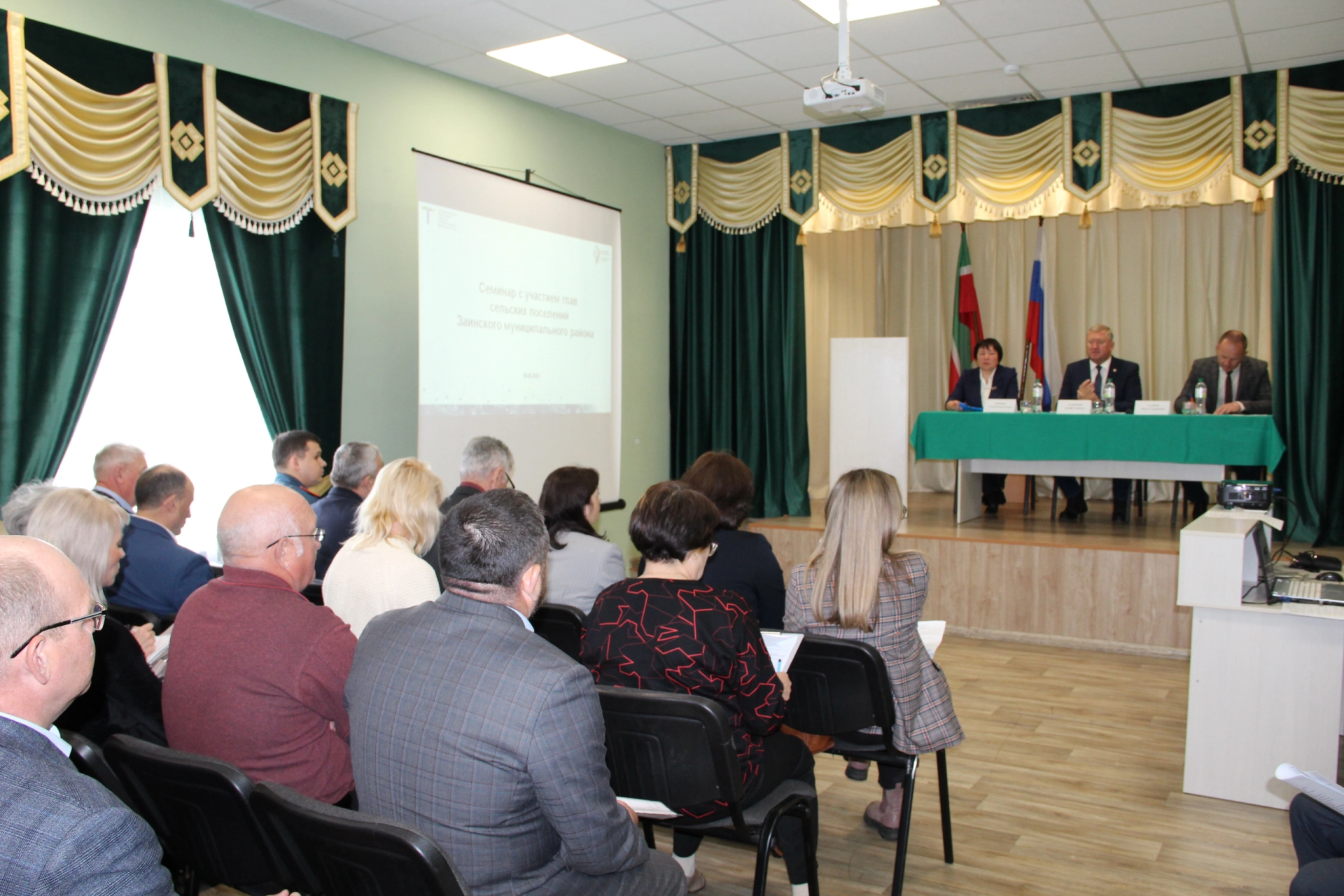 В Заинске состоялся семинар глав сельских поселений