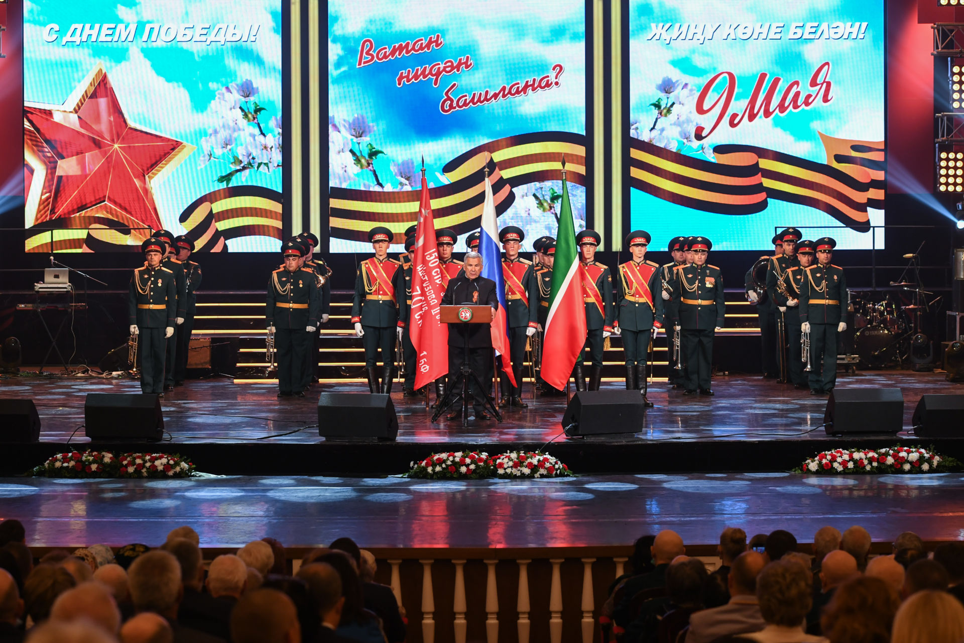 Заинский ансамбль "Мирас" принял участие в торжественном мероприятии в Казани