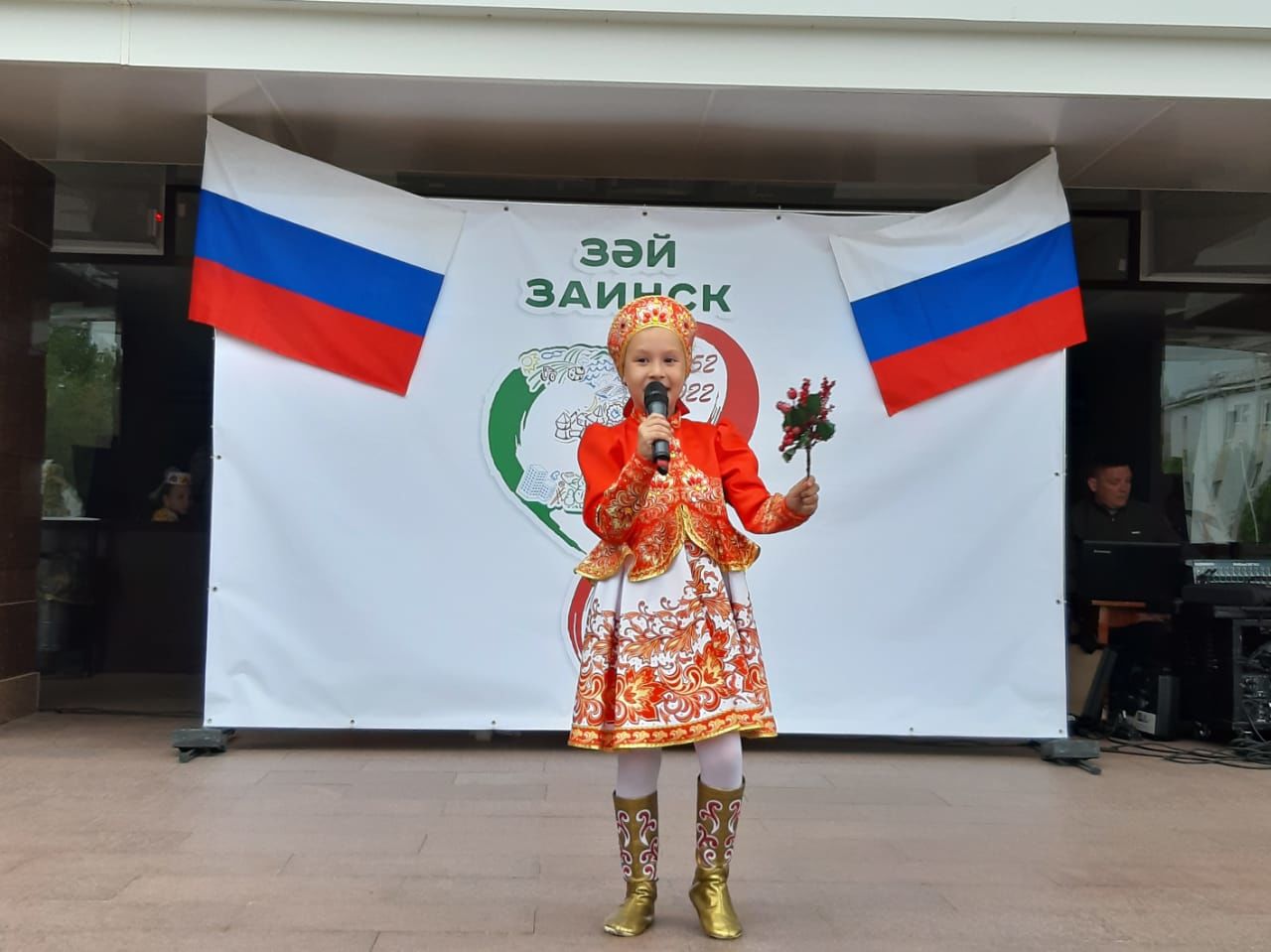 День России в Заинске отметили праздничным концертом