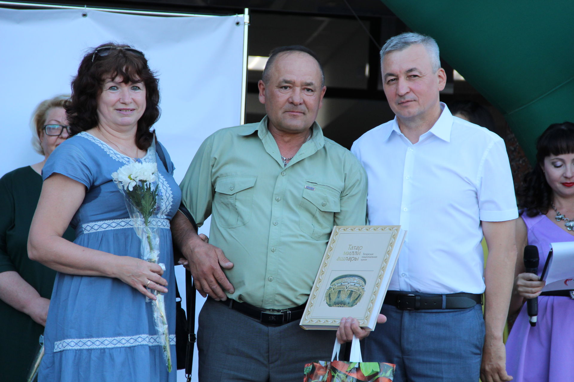 В Заинске наградили семьи, прожившие в браке более 30 лет