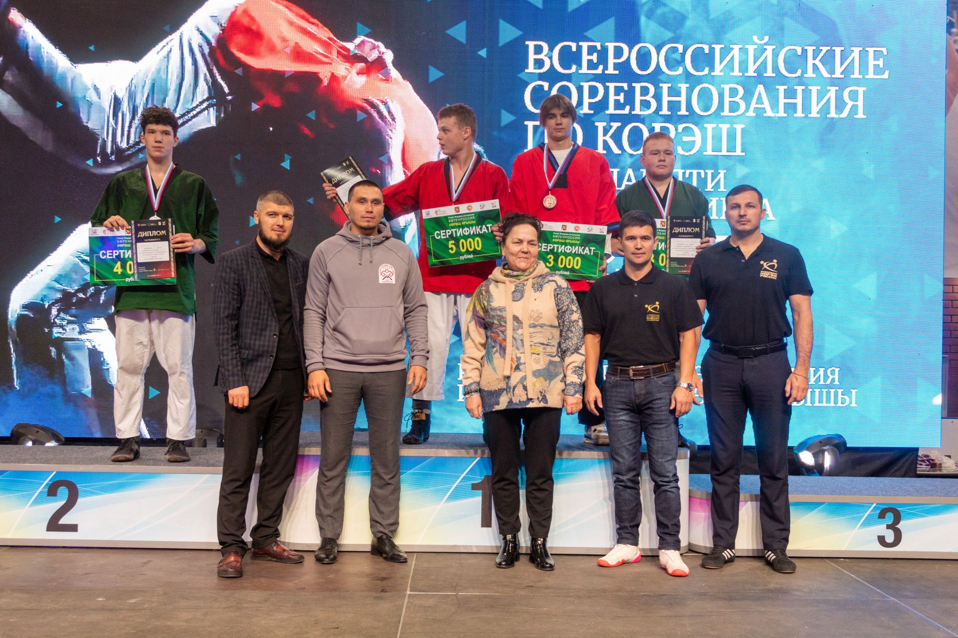 Заинские борцы принесли району победу во всероссийских соревнованиях по корэш