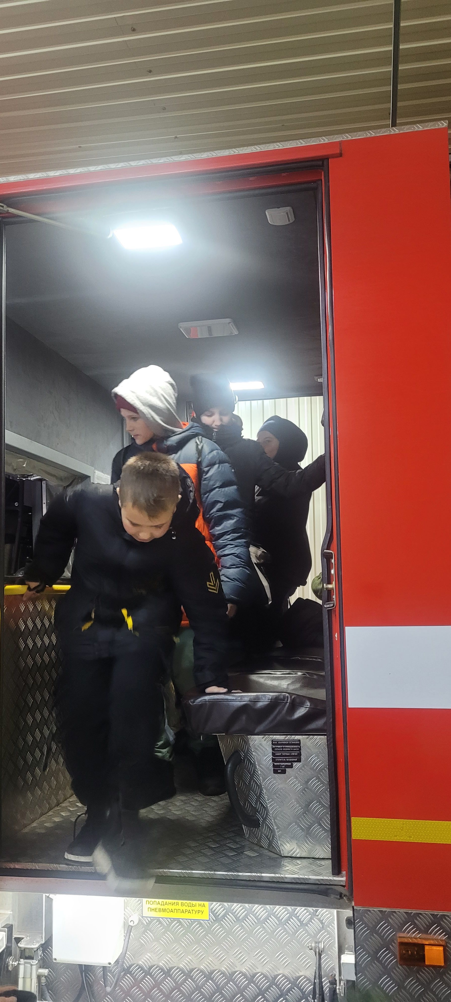 В Заинске дети на каникулах повторили правила пожарной безопасности