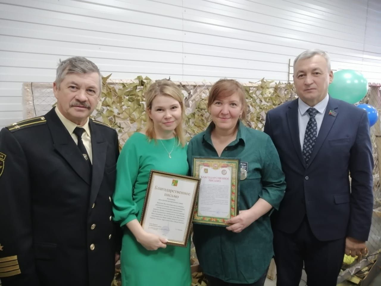 Зәйдә маскировка челтәрләре үрүчеләр эшчәнлекләренең бер еллыгы уңаеннан котлаулар кабул итте