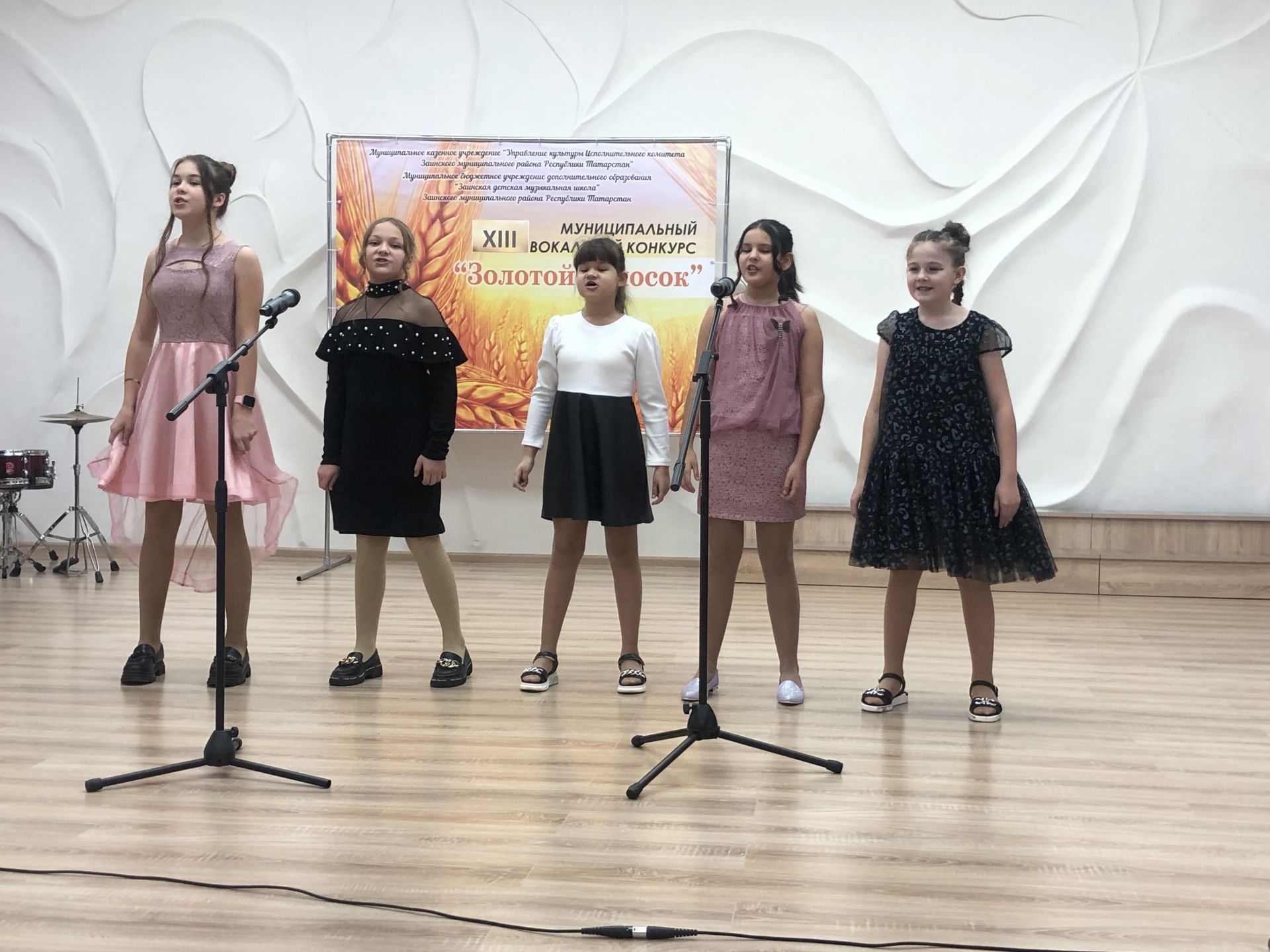 В Заинске наградили победителей вокального конкурса «Золотой колосок»