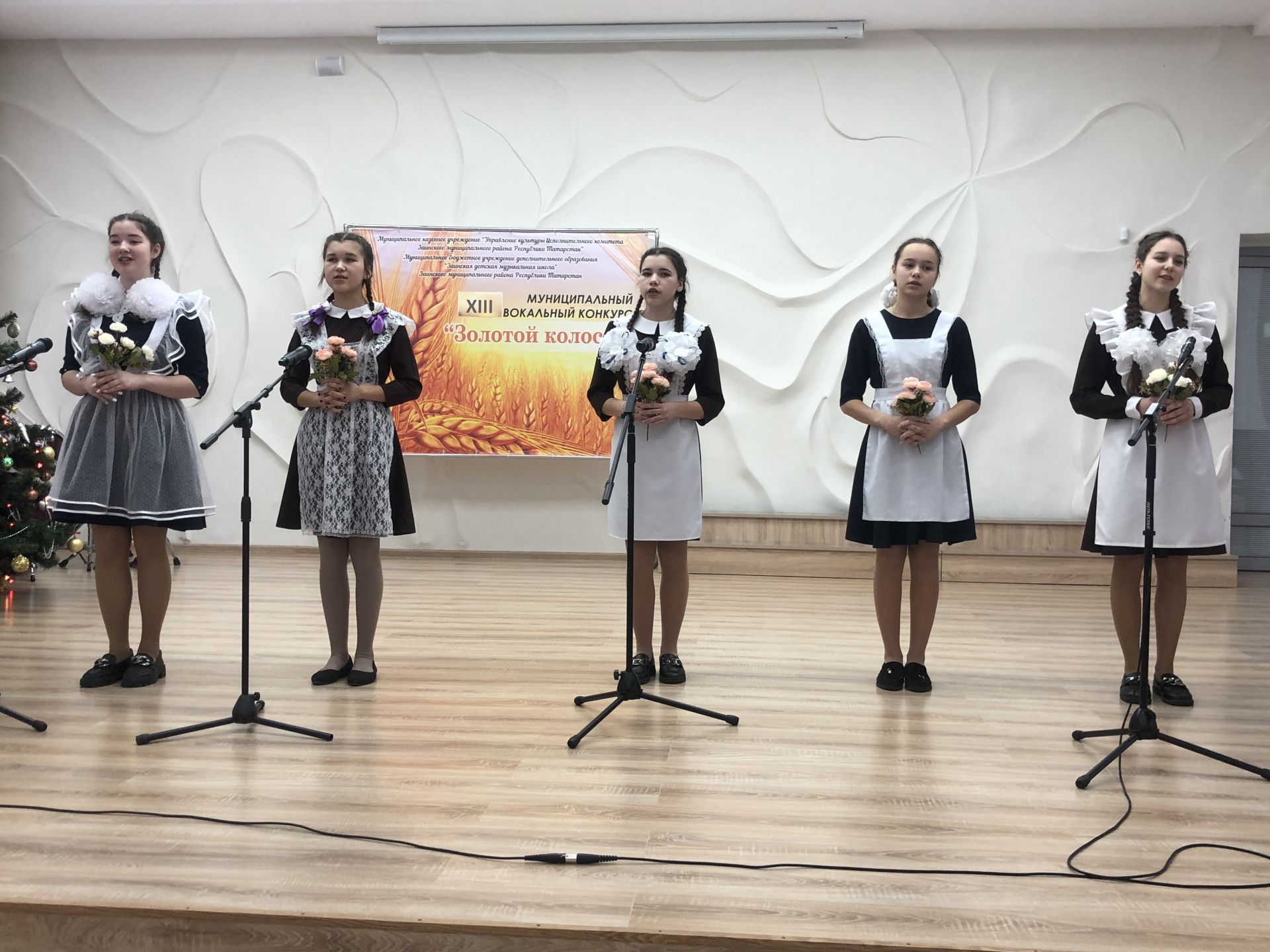 В Заинске наградили победителей вокального конкурса «Золотой колосок»