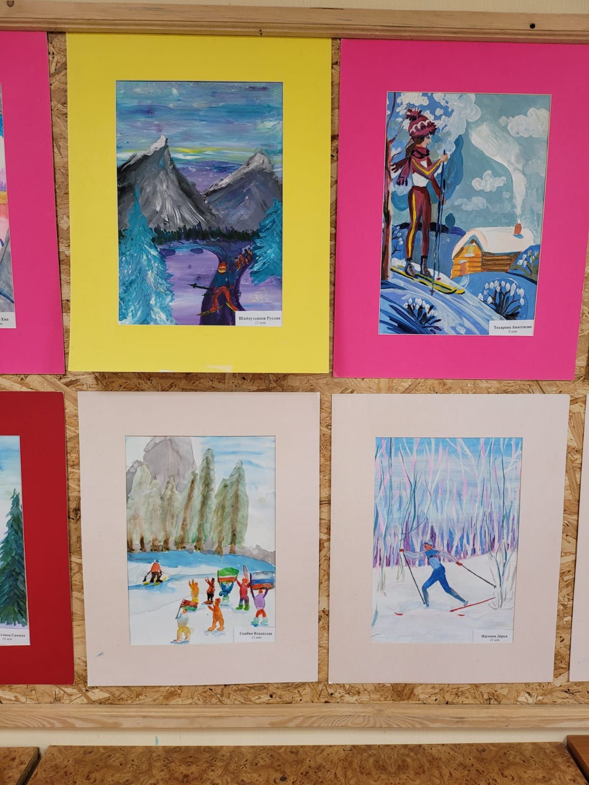 Заинские дети нарисовали лыжный спорт