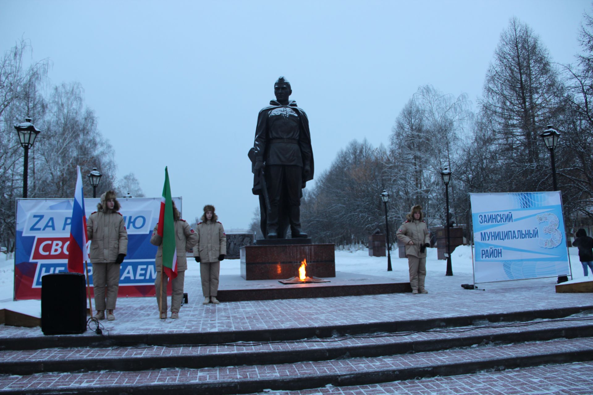 Махсус хәрби операциядә катнашучы Зәй егетләренә гуманитар ярдәм озатылды