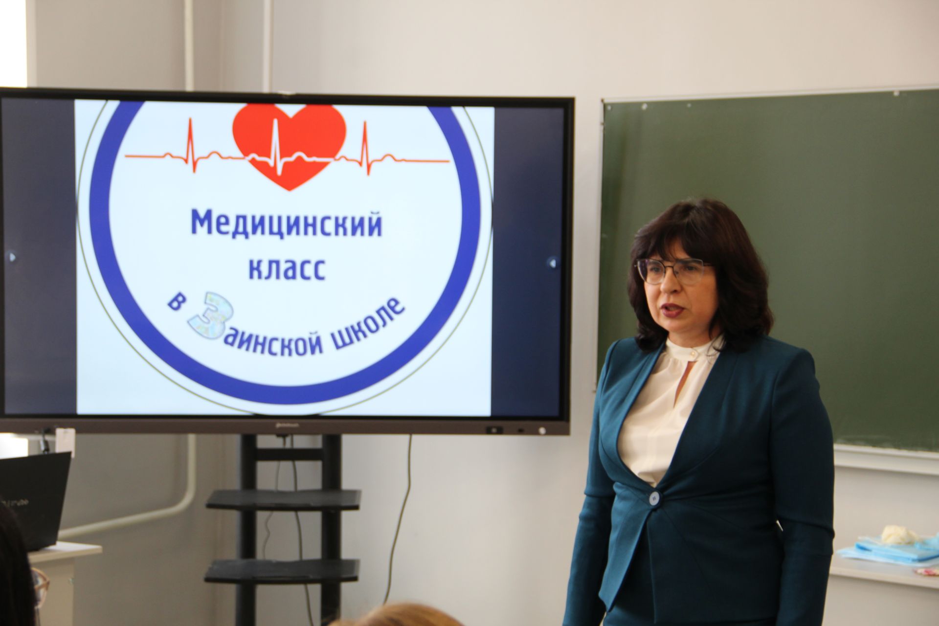 Зәйнең 3нче мәктәбендә укучыларны медицина сыйныфына кабул иттеләр