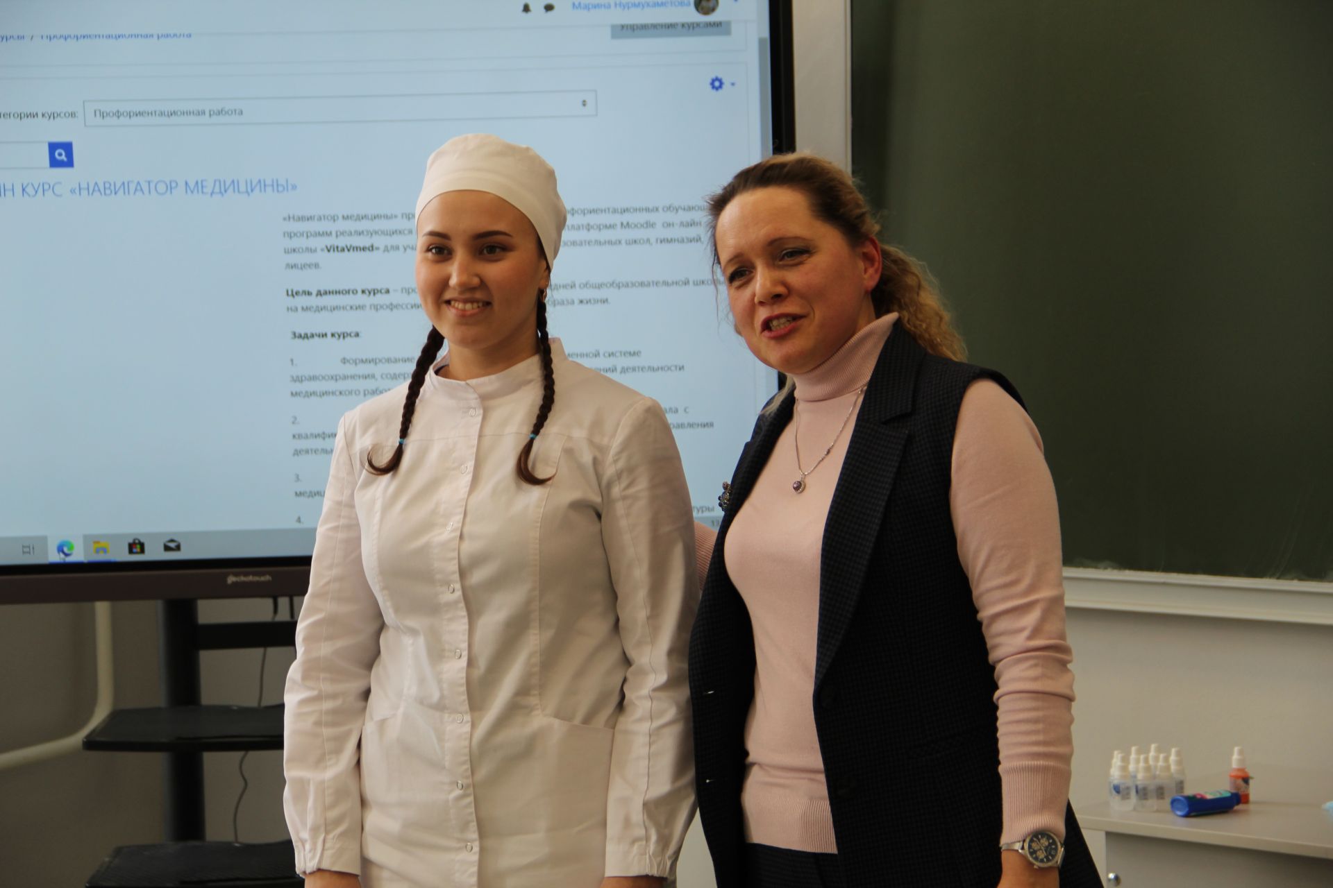 Зәйнең 3нче мәктәбендә укучыларны медицина сыйныфына кабул иттеләр