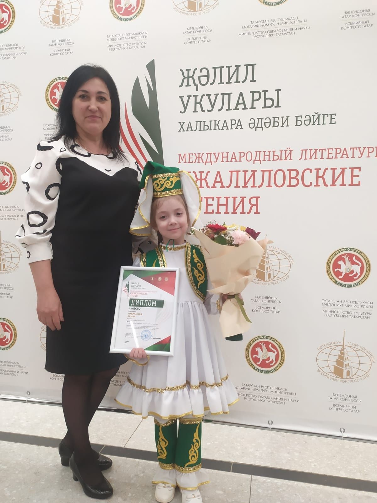Заинская дошкольница вошла в число победителей международного конкурса чтецов
