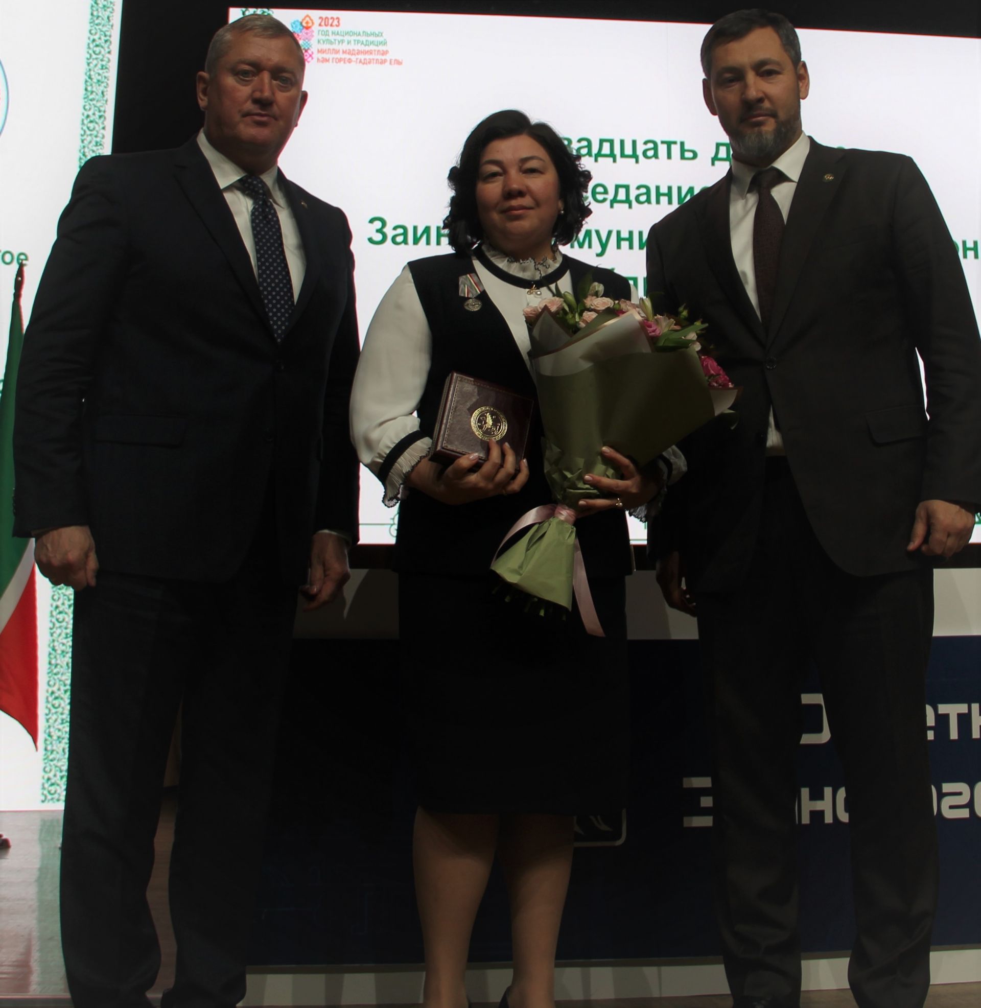 Зәйнең тырыш хезмәт куючы бер төркем мөхтәрәм затлары югары бүләкләр алды