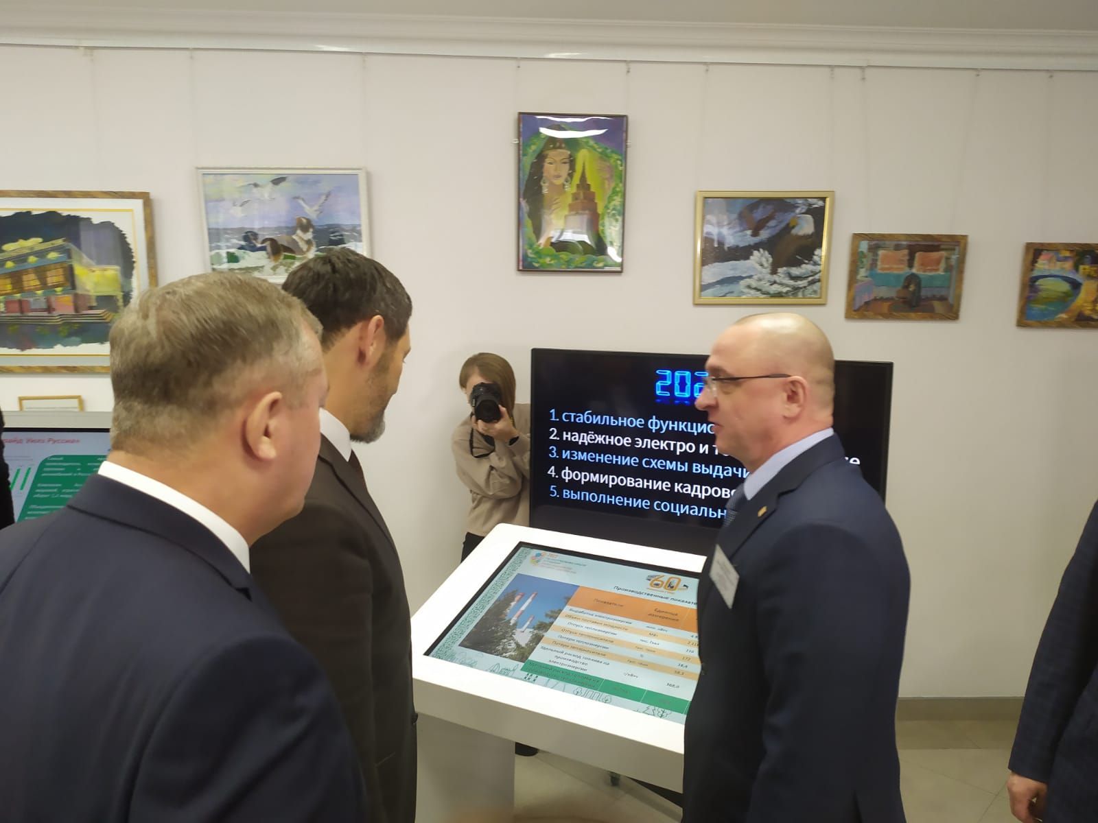Районыбыз кешеләрен тырыш хезмәт бизи